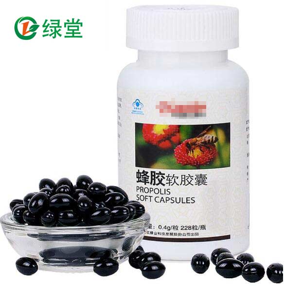 蜂膠軟膠囊代加工，軟膠囊出口加工-認(rèn)準(zhǔn)綠堂生物